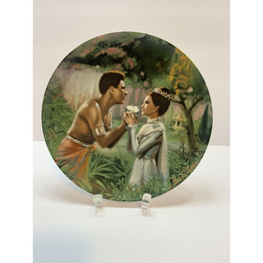 1985 Collector Plate WE KISS IN A SHADOW 4th/4 in The King and I Series w/CoA